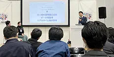 未来の印刷現場を創るDX戦略　～AI×感性脳工学×製造見える化で収益・効率・品質を革新～