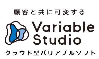 Variable Studio メインビジュアル