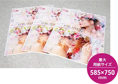 乾燥時間不要のワンパス両面印刷