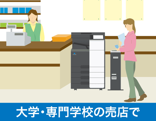 決算書ビギナーズレッスン 決算書ビギナーズレッスン2023年最新版 (プレジデントムック