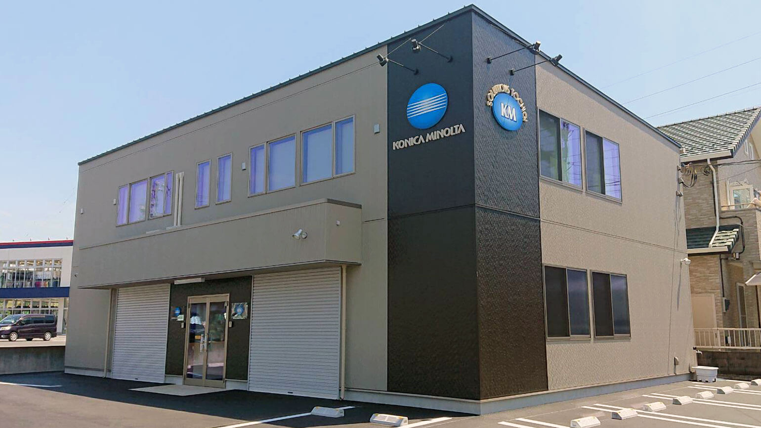 適材適所のテレワークで業務のムダを省きつつ業績もアップ