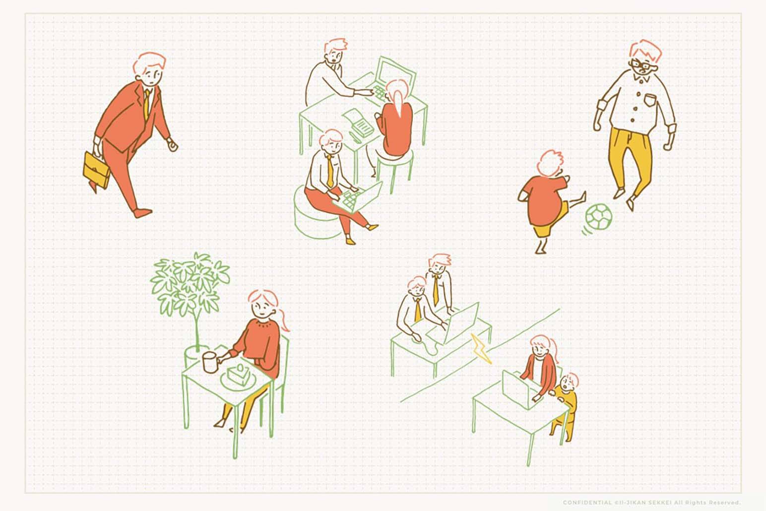 「いいじかん設計」イメージイラスト