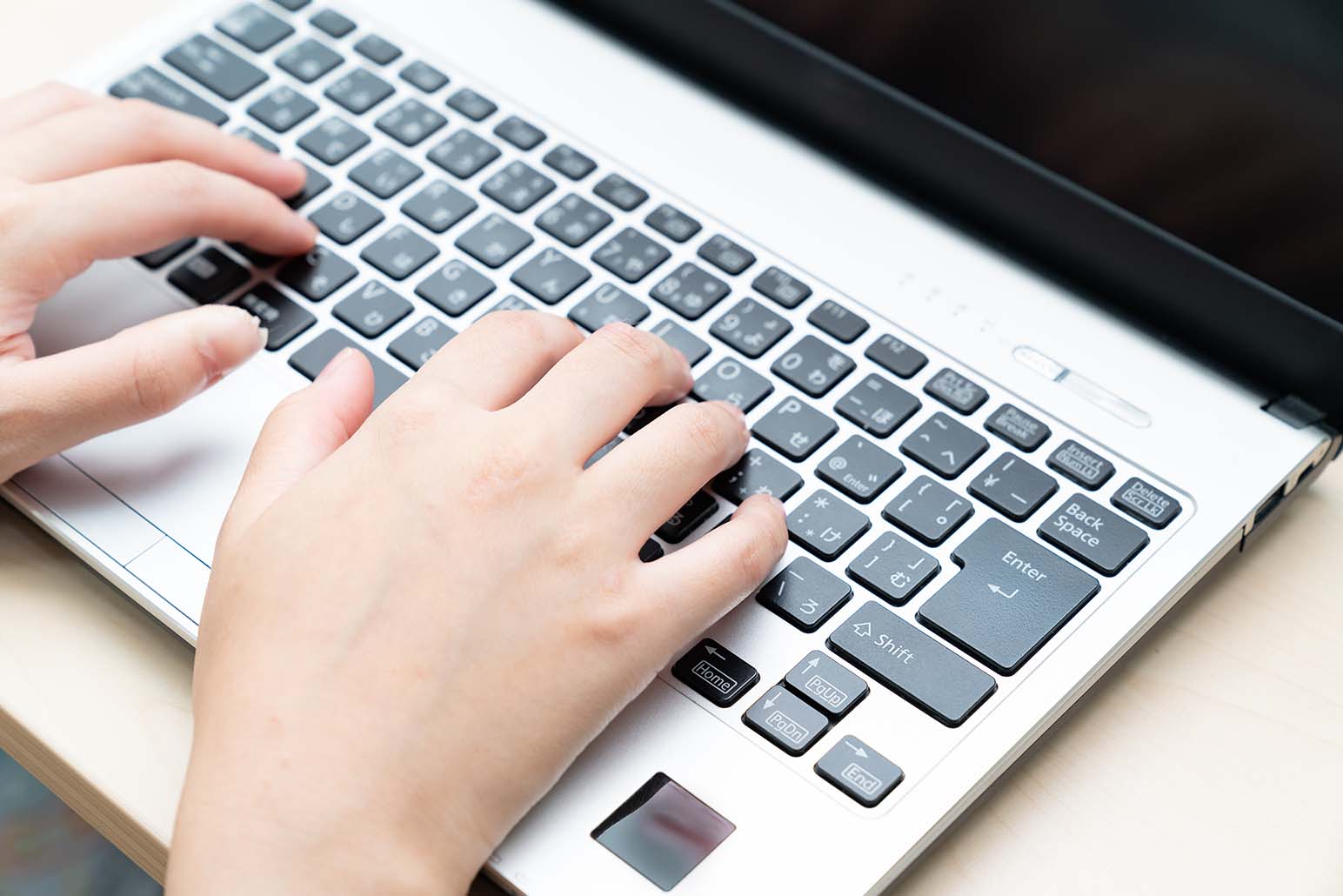 テレワークの実態と導入の効果・メリット