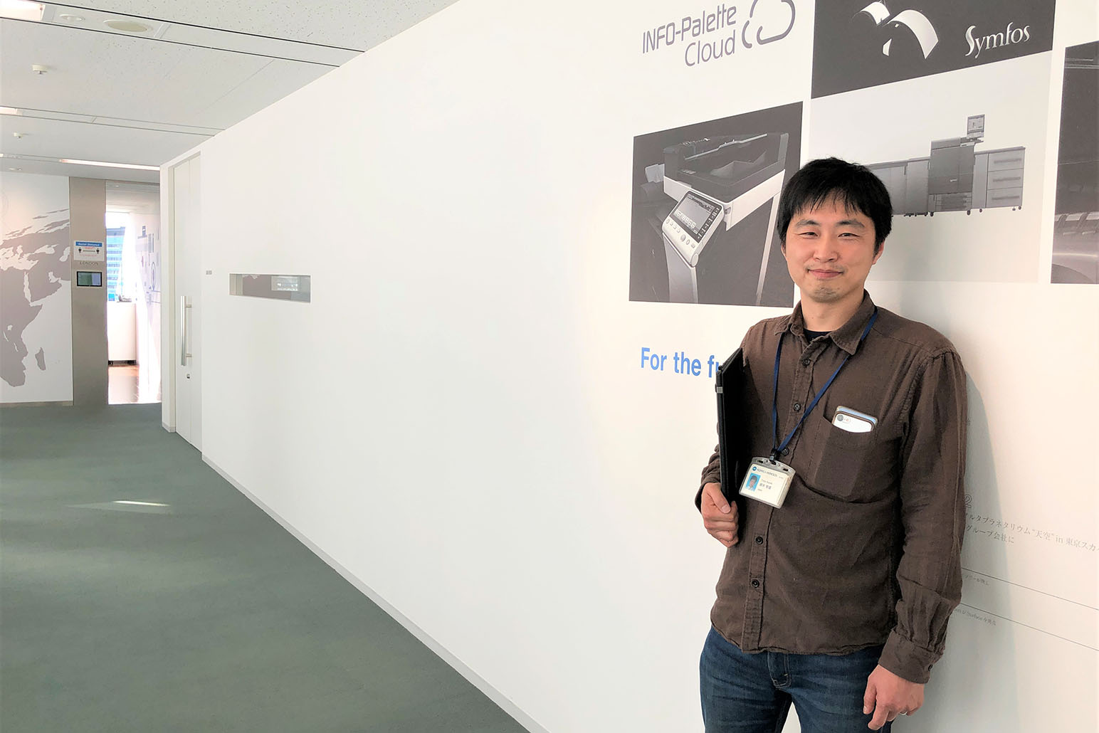 社員の潜在能力を引き出してお客様の課題解決やDXの実現に貢献するコニカミノルタジャパンの取り組み