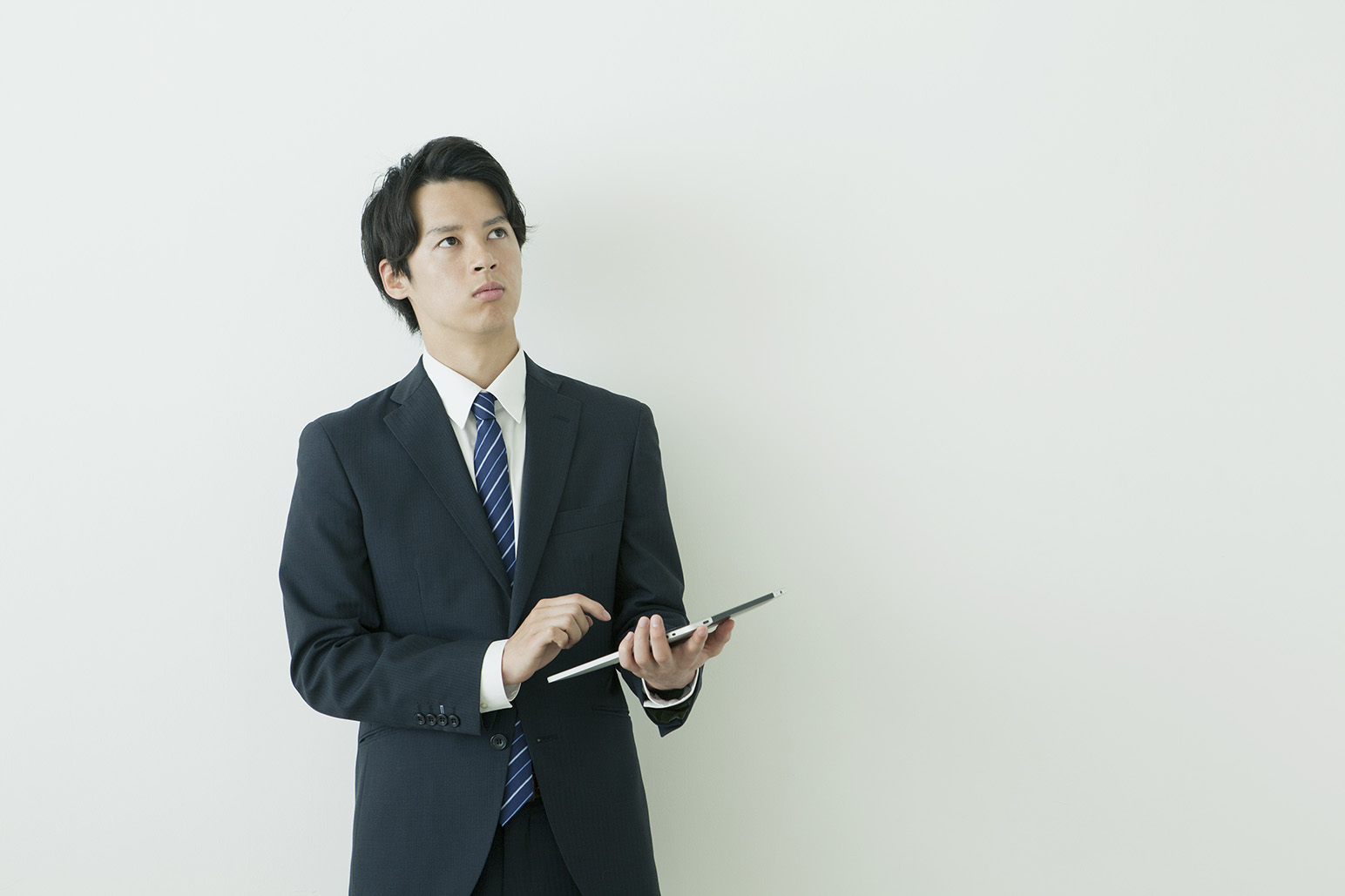 請求書の電子化は可能なのか？