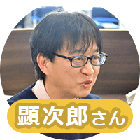 コニカミノルタジャパン 鈴木顕次郎さん