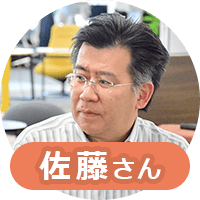 コニカミノルタジャパン 佐藤さん