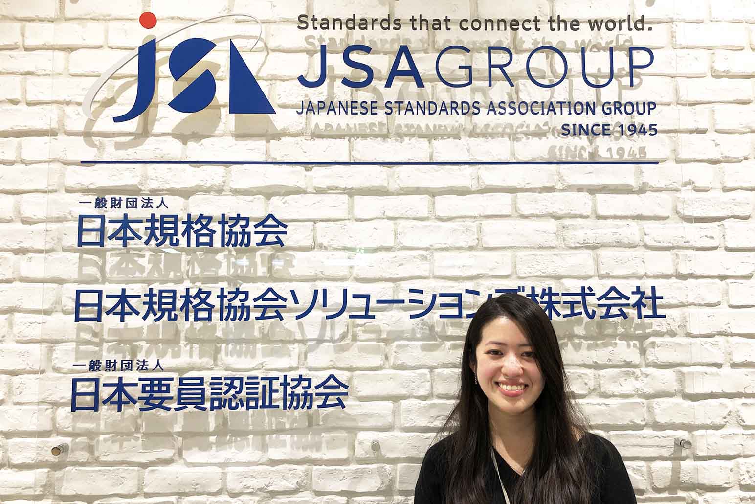 効果を生む新しい働き方の取り組み方とは？柔軟な働き方を実現するスマートワークの指針