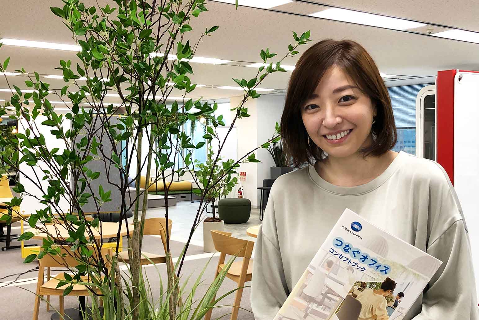 多様な働き方ができる今、未来への可能性を見つけるオフィスに込められた想い