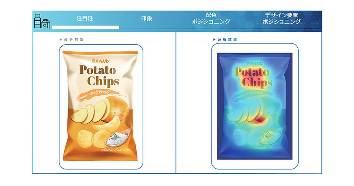 ogp_ppj-03.jpg