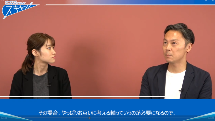 抽象的な依頼がうまれる理由と受け取り方