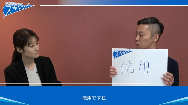 今さら聞けない生成AI 初心者が実践!ChatGPTを仕事で使うってどんな感じ?