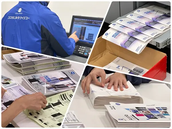 コニカミノルタウイズユー様の導入紹介画像