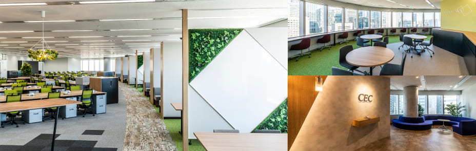 株式会社シーイーシーのオフィス