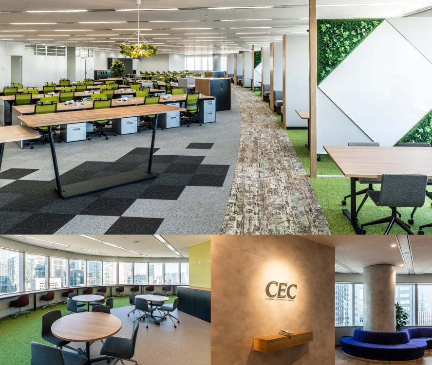 株式会社シーイーシーのオフィス