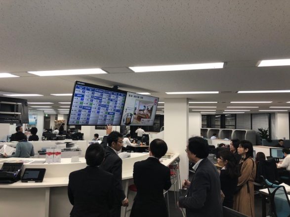 社員の居場所がわかるサイネージを紹介