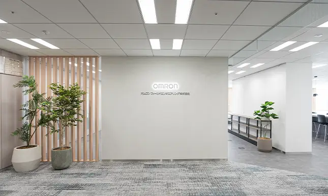 ナチュラルモダンなエントランス