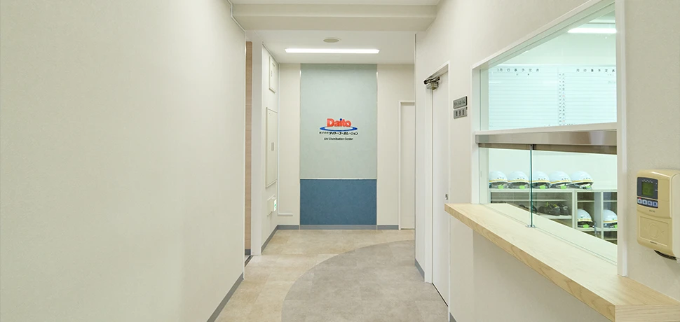 空間の広がりと奥行を意識した