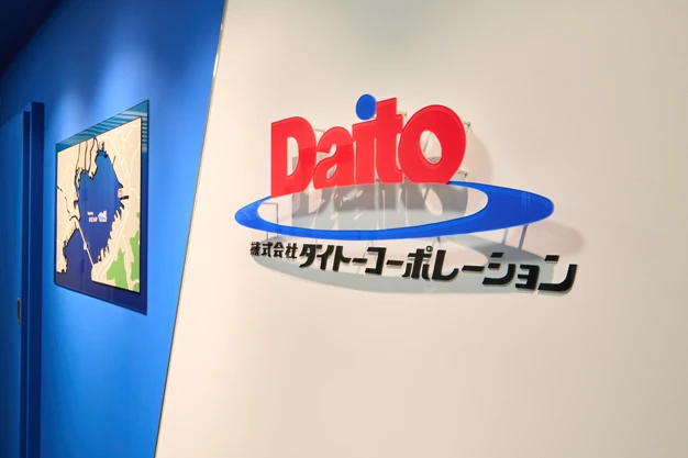 かっこいいエントランスサイン