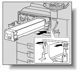 トナーカートリッジを交換したいのですが - bizhub C650 / C550