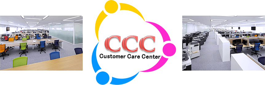 CCC Customer Care Center