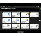 bizhub Remote Access for iPhone/iPad