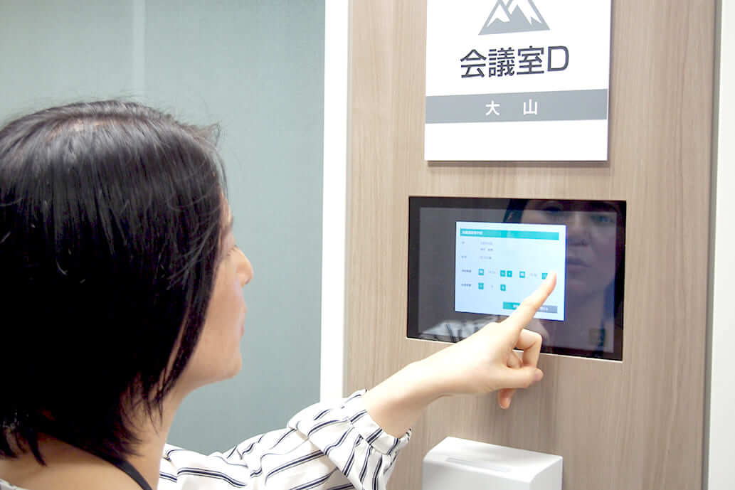 阪神高速グループ 様