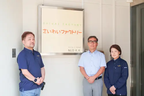 エヌ・エル・オー様の写真