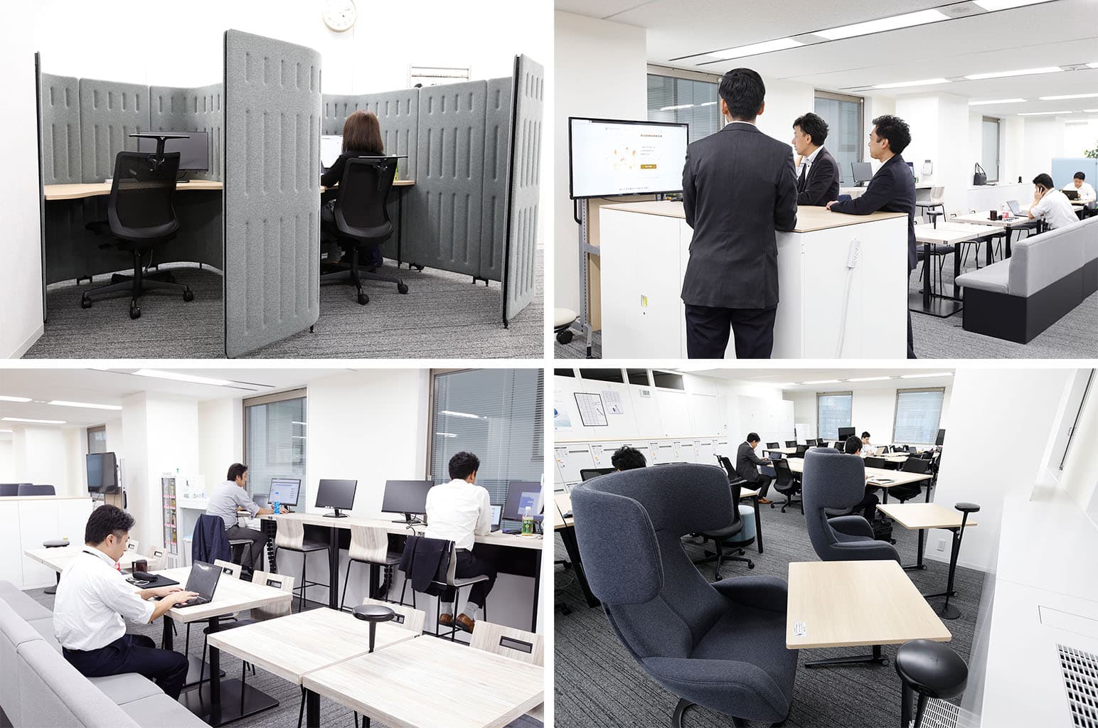 バラエティに富んだワークスペース