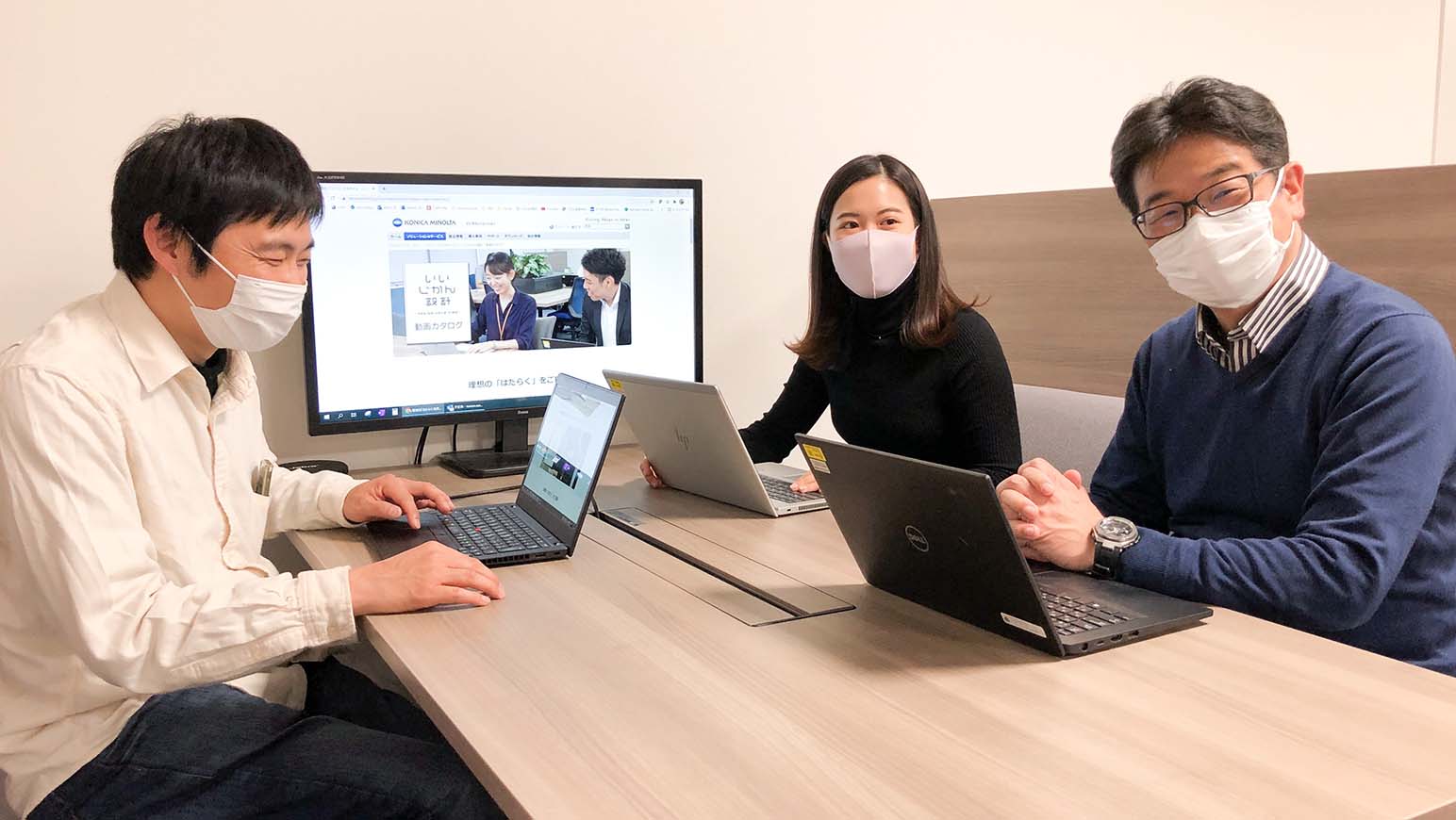 コニカミノルタジャパン 鈴木さん、藤村さん、豊田さん