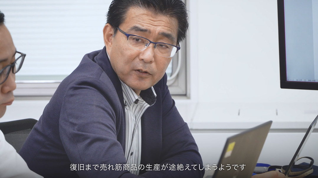 いいじかん設計 動画カタログ Step 2 の小川さん