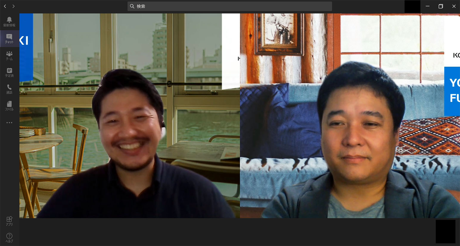 KMJ武藤氏、KMJ藤塚氏、