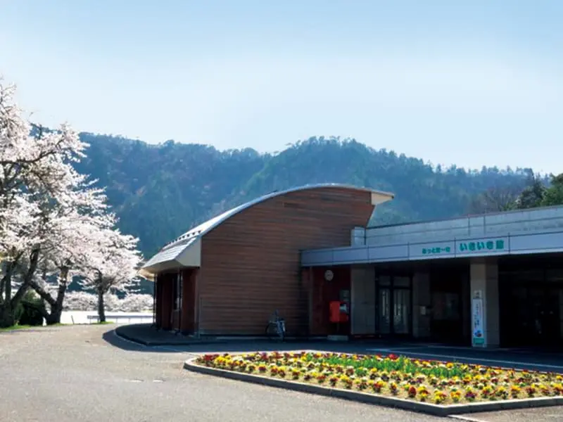 おおい町国民健康保険名田庄診療所様（メッセージ配信編）