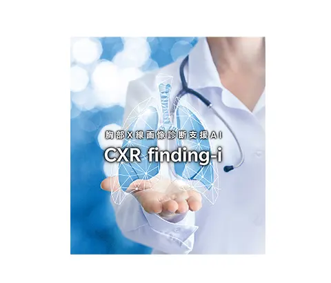 CXR Finding-i