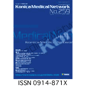 Konica Minolta Medical Network