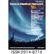 Konica Minolta Medical Network
