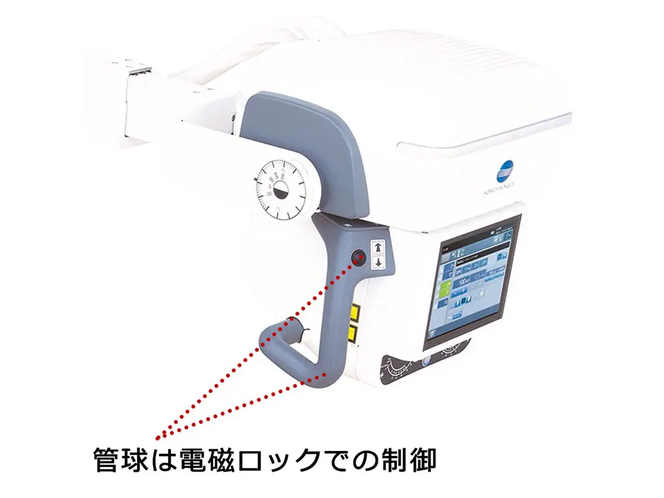 AeroDR TX m01 - ヘルスケア | コニカミノルタ