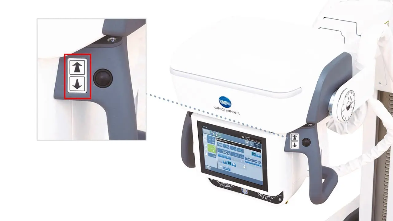 AeroDR TX m01 - ヘルスケア | コニカミノルタ