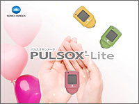 PULSOX-Rite