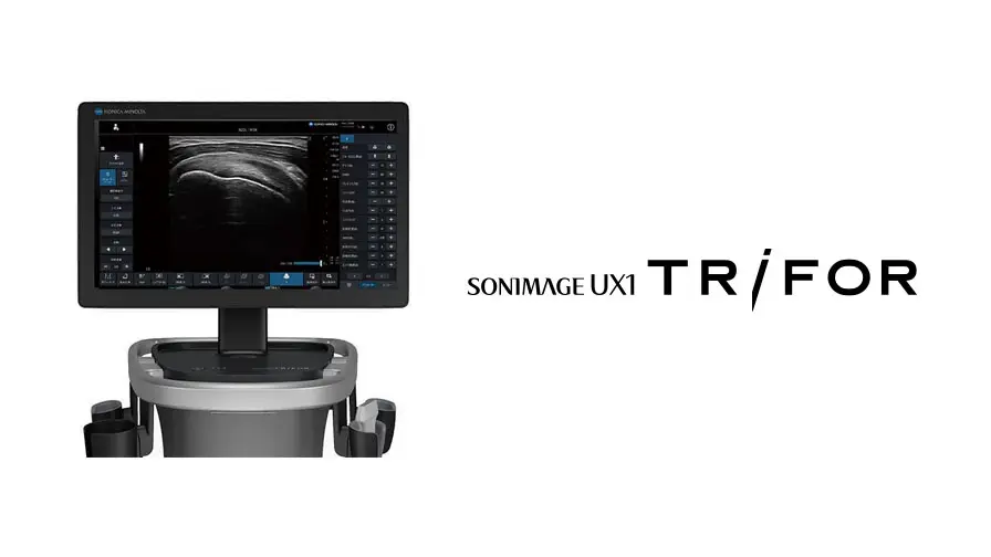SONIMAGE UX1 TRiFOR