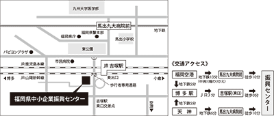 福岡県中小企業振興センター 2F 大ホールへのアクセスマップの拡大