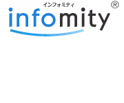 infomity連携BOX