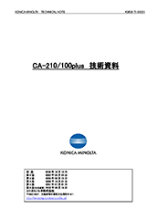 ca210-100