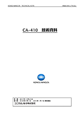 ca410_jp_ver2