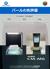 flyer_color_measure_cmm6_01