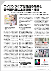flyer_color_media_07