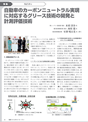 flyer_color_media_09