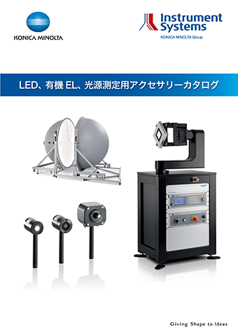 is_accessory_catalog_jpn