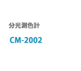 CM-2002
