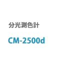 CM-2500d